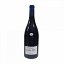 Finca Sandoval Cuvée TNS 2004